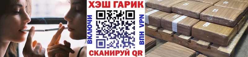 Наркота Мегион Кодеин  MDMA  гидра онион  ГАШ  СОЛЬ  Cocaine  МАРИХУАНА  АМФЕТАМИН 