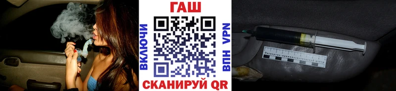 дарк нет клад  OMG   Мегион  Гашиш ice o lator 