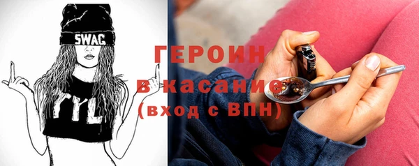 мяу мяу мука Абаза