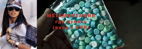 прущая мука Карталы