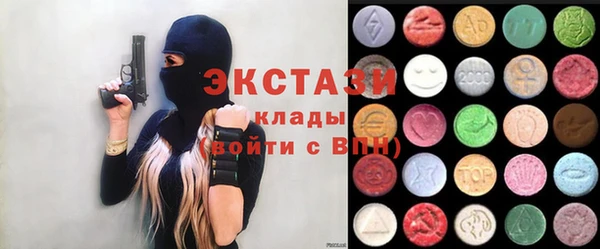прущие крисы Алзамай