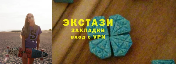 прущие крисы Алзамай