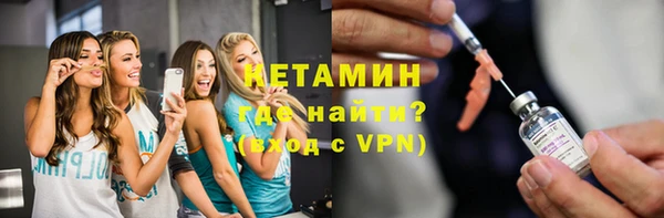 СК Касимов
