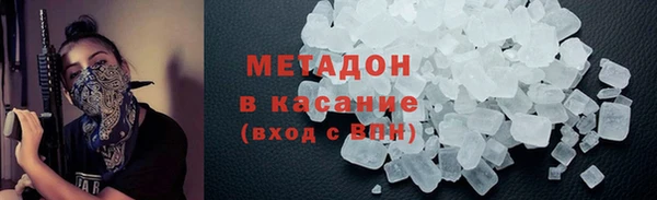 экстази Алексин