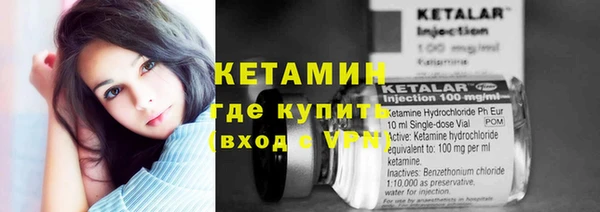 мяу мяу мука Абаза