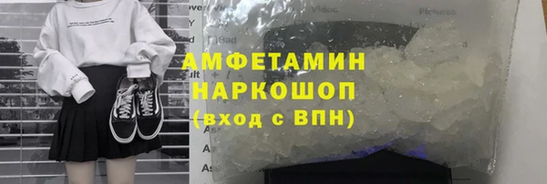 а пвп мука Дмитриев