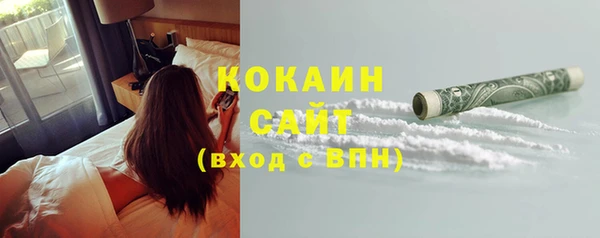 mix Дмитровск