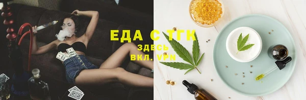 мяу мяу мука Абаза