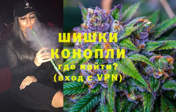 мяу мяу мука Абаза