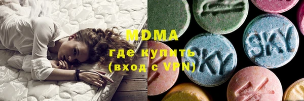 синтетический гашиш Абдулино