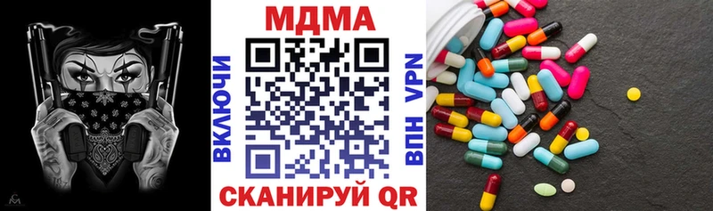 MDMA VHQ  Мегион 