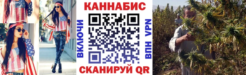 Шишки марихуана гибрид  Мегион 